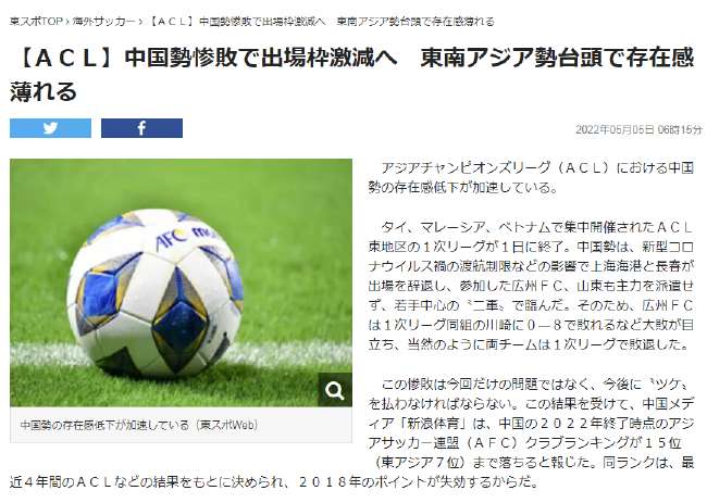 土耳其对美国比分预测_土耳其对美国高清比赛直播_土耳其对美国比分直播